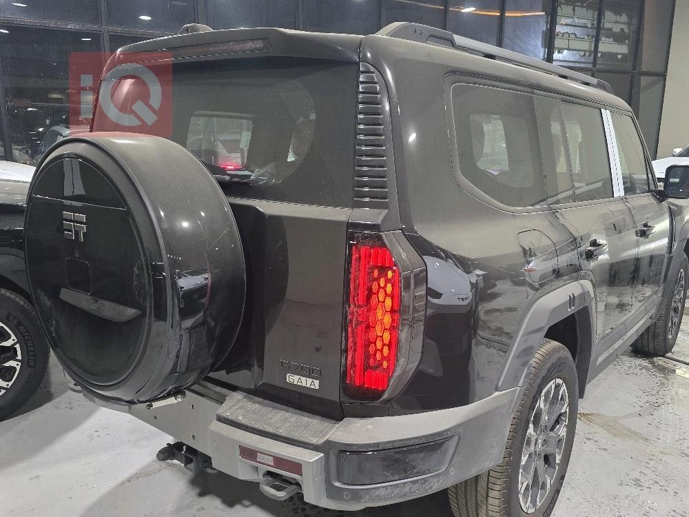 جيتور G700